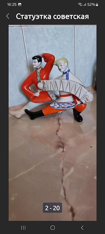 Кастрюли: Кухонная утварь Советская качественная Кастрюля эмалированная 13 — 13