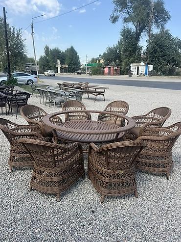 Комплект садовой мебели, Стол, Ротанг