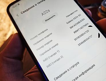 Samsung: Samsung Galaxy A22 5G, Б/у, 128 ГБ, цвет - Черный, 2 SIM — 4