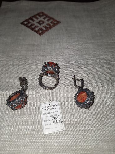 серебро 925 цена: Комплект украшений из серебра 925 пробы с кораллом. В набор входят