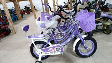 Uşaq velosipedləri: Yeni İki təkərli Uşaq velosipedi 12", sürətlərin sayı: 1, Ünvandan götürmə — 13