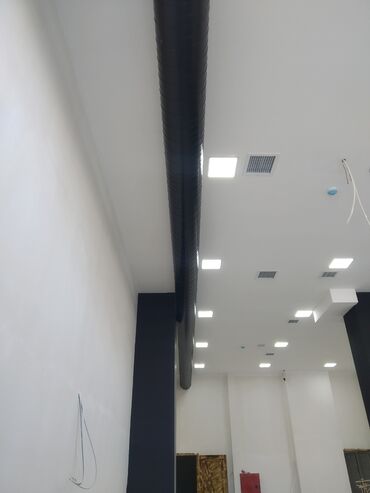 Digər tikinti materialları: Digər tikinti materialları — 8