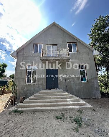 the level: 🏠Продаётся дом в с. Романовка 🟡Комнаты: 5 🟡Участок: 13 соток (по факту — 2