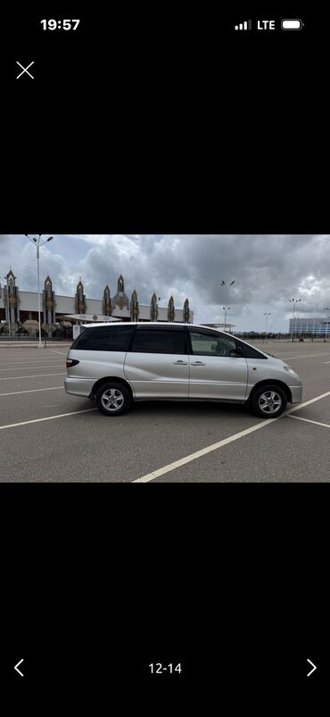 Toyota: Toyota Estima: 2000 г., 2.4 л, Автомат, Газ, Минивэн — 2
