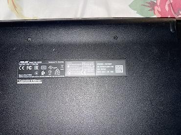 i5 8600k: Ноутбук ASUS A543MA (модель на шильдике: A543MA-GQ1260T) ВОЗМОЖЕН — 4