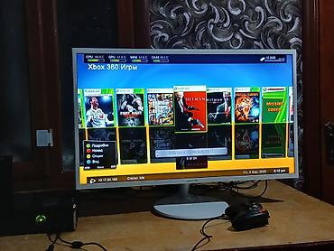 ipone 16 pro max: Игровой комплект Xbox 360 (Slim) с Монитором 31 ×32 дюйма Состав: - — 7