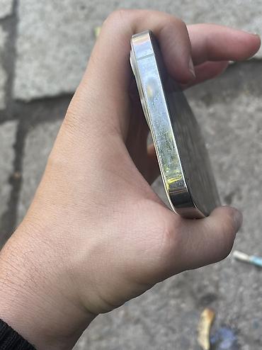 Мобильные телефоны и аксессуары: IPhone 13 Pro, Б/у, 256 ГБ, Белый, Чехол, 100 % — 6
