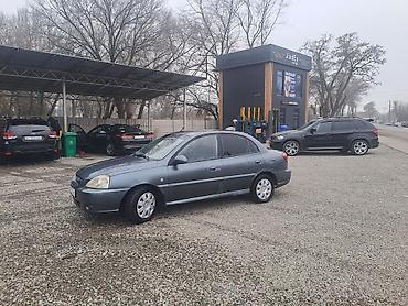 Kia: Kia Rio: 2003 г., 1.3 л, Механика, Бензин, Седан — 3