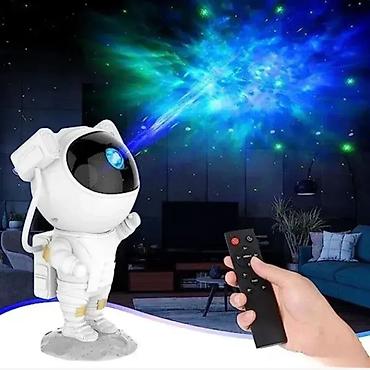 fleš over: Noćno LED Svetlo Projektor Astronaut Dobrodošli u Davidov Shop — 1