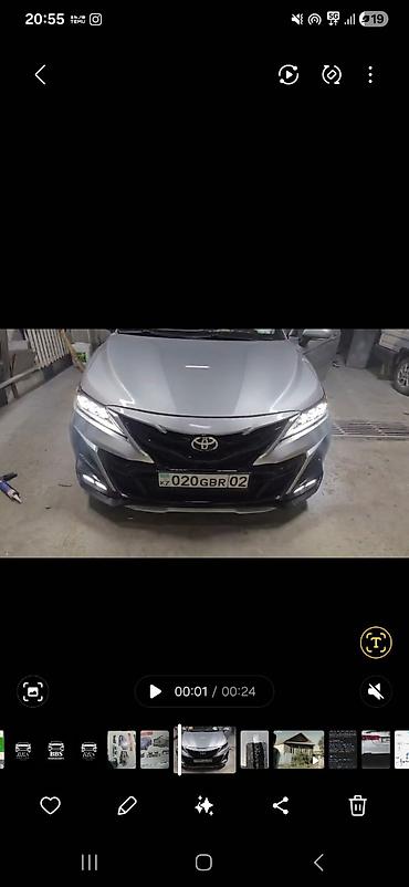 led фар: Комплект передних фар Toyota 2018 г., Новый — 4