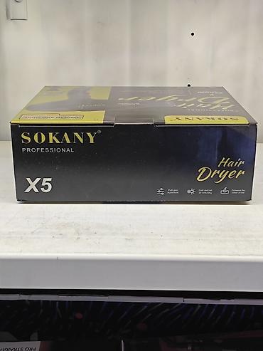 где купить канекалон: Фен Sokany, Профессиональный, Концентратор, Ионизация — 2