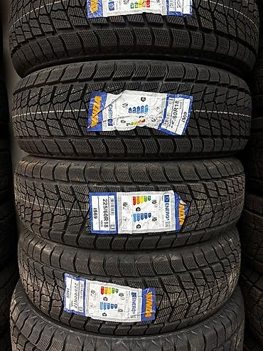 европе: Шины 225 / 60 / R 18, Зима, Новый, Комплект, Легковые, Китай — 1