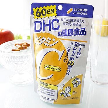 амвей витамины для роста: Витамин C от DHC - эффективная японская биодобавка для повышения