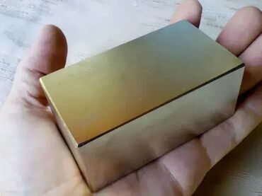 Pribor i dodaci za alate: Original neodymium magnets available in various shapes (rectangular — 9