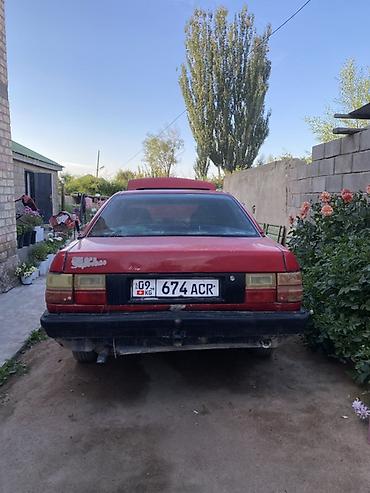 jac m3: Audi 100: 1984 г., 2.3 л, Механика, Бензин, Седан — 3