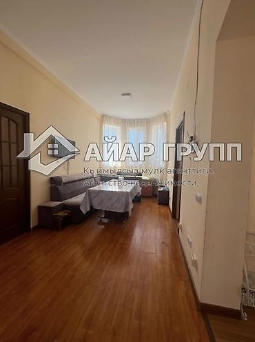 Продажа коттеджей и домов: ‼️ ПРОДАЁТСЯ КОТТЕДЖ В ЦЕНТРЕ ЧОЛПОН-АТЫ ‼️ 🔷 Расположение: ЦО — 10