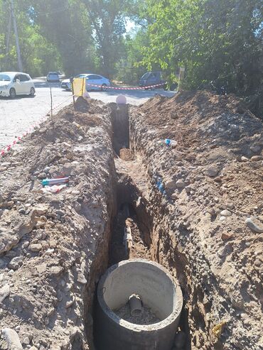 Канализационные работы: Предлагаются услуги по проведению земляных работ, включающие рытье at lalafo.kg — 3 Канализационные работы: Предлагаются услуги по проведению земляных работ, включающие рытье — 3