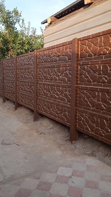 Железобетонные заборные плиты: Железобетонная заборная плита, Длина: 2 м, Высота: Другая высота, Толщина: Другая толщина, Новый — 2