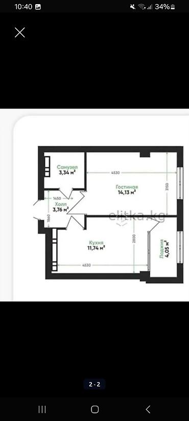 Продажа квартир: 1 комната, 37 м², Тунгуч мкр Элитка, 3 этаж, ПСО (под самоотделку) — 2