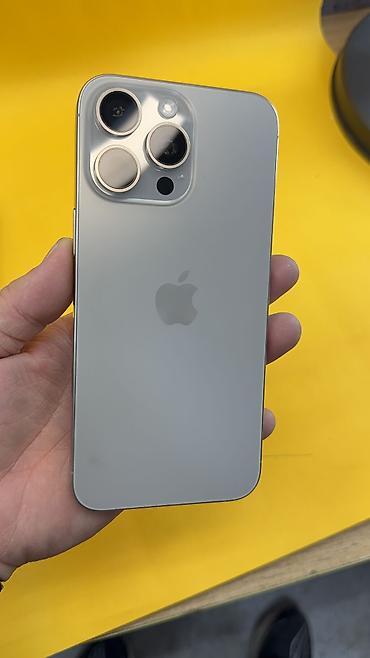 Apple iPhone: IPhone 15 Pro Max, Б/у, 512 ГБ, 81 % — 5