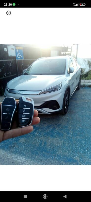 Аварийное вскрытие замков: Смарт ключи для BYD, восстановление ключа BYD, дубликат ключа для — 4