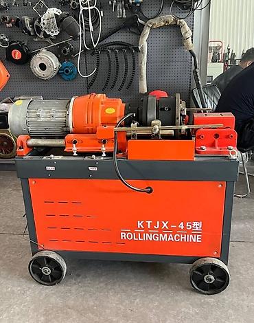 Станок для нарезания резьбы на арматуре BOSS KTJX‑45 (Rolling Machine)