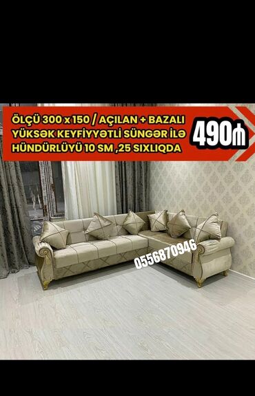 uqlavoy divan islenmis: Künc divan, Yeni, Açılan, Bazalı, Parça, Rayonlara çatdırılma