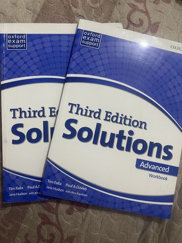 мягкая кровля бишкек цена: Oxford exam support third edition solution advanced 2(одинаковые)
