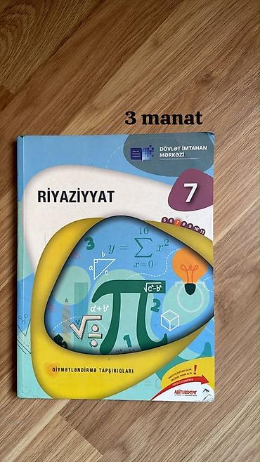 Tədris ədəbiyyatı: 🛑🛑🛑 Kitabların 80% Yenidir,Təcili ehtiyac olduguna görə satılır — 34