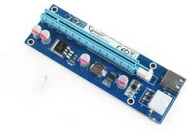 beko masina za sudove 13 kompleta: Brand: Gembird Model: RC-PCIEX-03 Opis proizvoda: Gembird PCI-Express