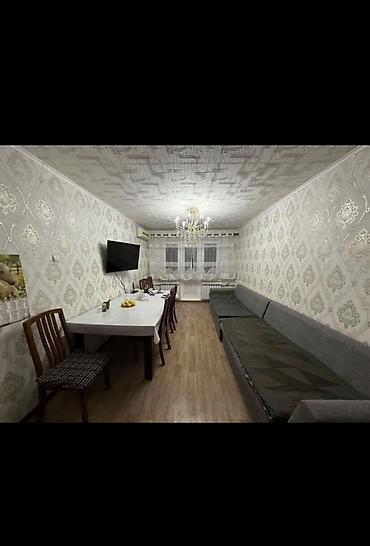 3 комнаты, 65 м², 11 мкр 104 серия, 4 этаж, Косметический ремонт