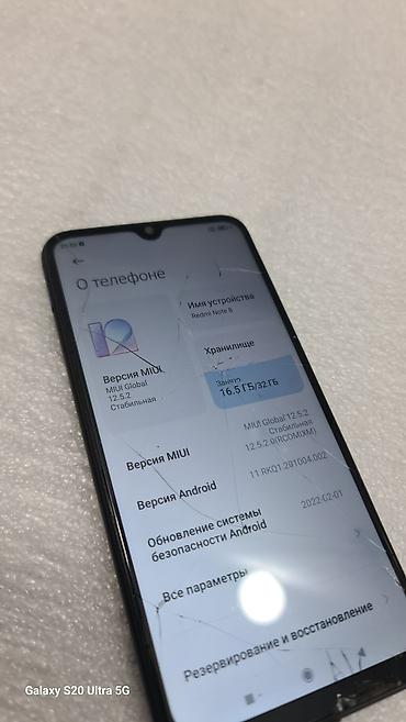 франтом: Redmi, Redmi Note 8, Б/у, 32 ГБ, цвет - Черный, 2 SIM — 5
