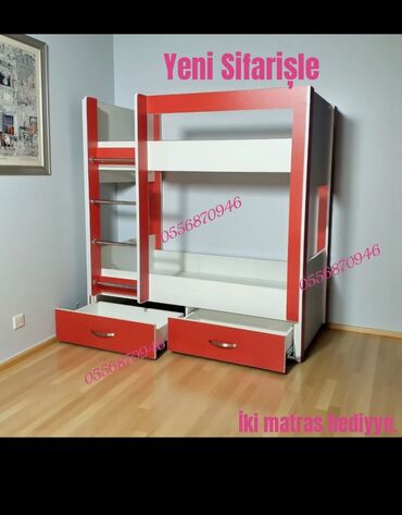 İkimərtəbəli uşaq çarpayıları: Oğlan və qız üçün, Yeni, Çarpayı, Matras ilə, Siyirməli, Laminat — 17