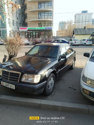 Mercedes-Benz: Mercedes-Benz W124: 1993 г., 2.2 л, Автомат, Бензин, Седан