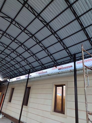 Сварка: Сварка | Заборы, оградки Гарантия, Бесплатная смета, Высотные работы — 15