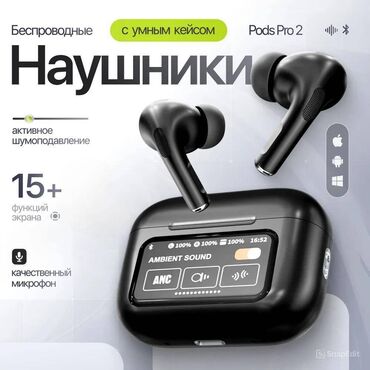 провод для наушников с микрофоном: AirPods Pro 2 AIR TYPE-C с LED экраном 1. **Высококачественный звук**