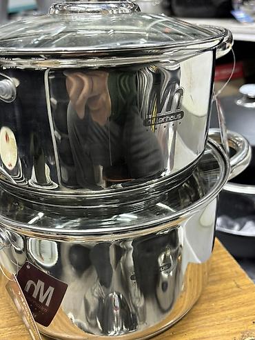 Кастрюли: Кастрюли 2.5 л и 3 л от Millerhaus из нержавеющей стали — 2