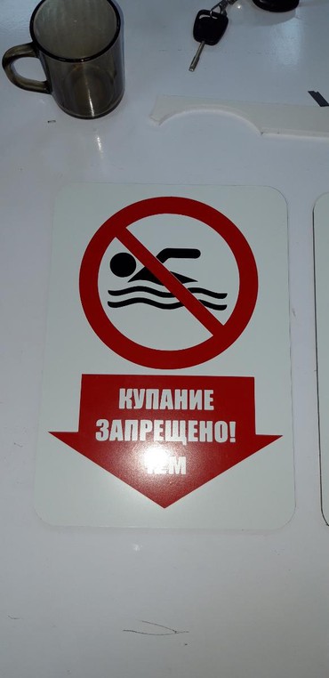 Изготовление рекламных конструкций: | Вывески, Лайтбоксы, Таблички, | Монтаж, Демонтаж, Разработка дизайна — 3