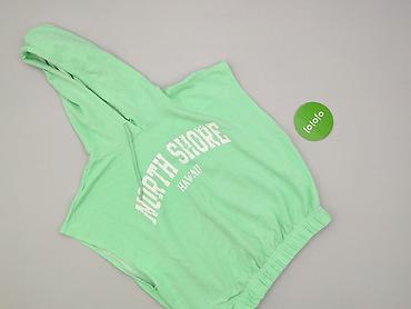 dresy missguided: Sinsay, Women`s hoodie, size L — 2
