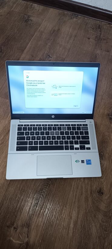 Ноутбуки: Ноутбук, HP, 8 ГБ ОЗУ, Intel Core i5, 14 ", Б/у, Для несложных задач, память NVMe SSD