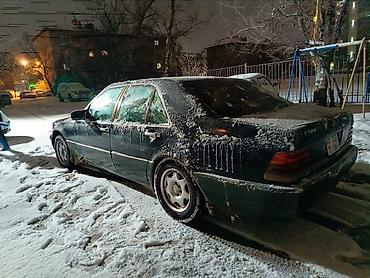 Продажа авто: Mercedes-Benz S-Class: 1992 г., 3.2 л, Автомат, Бензин, Седан — 5
