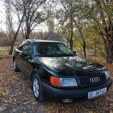 последующие выкуп авто: Audi S4: 1994 г., 2.6 л, Автомат, Бензин, Седан