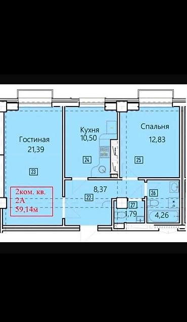 Продажа квартир: 2 комнаты, 59 м², Асанбай мкр Элитка, 4 этаж, ПСО (под самоотделку) — 2