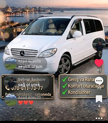 baku massaj: Minivan, Bakı - — 1