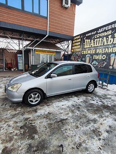 Honda: Honda Civic: 2001 г., 1.5 л, Вариатор, Бензин, Хэтчбэк — 4
