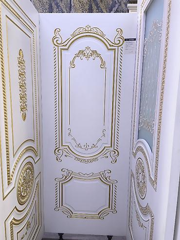 Qapılar və aksessuarlar: Klassik üslubda interyer qapısı - Material: MDF əsaslı, ağ rəngli — 1