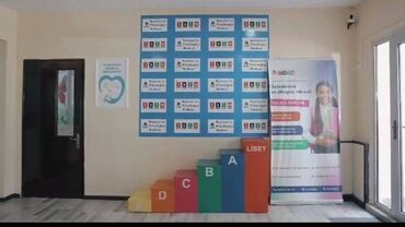 Digər kommersiya daşınmaz əmlakı: Obyekt İcarəyə verilir. Elmler metrosuna yaxin 190 kv m olan — 3