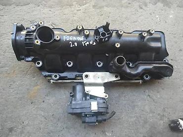 auspuh za auto: Fiat freemont 2.0jtd usisna grana. Fiat freemont 2.0jtd usisna — 2