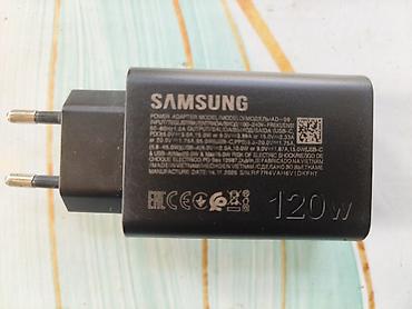Simsiz şarj cihazı Samsung, > 20 Vt, İşlənmiş
