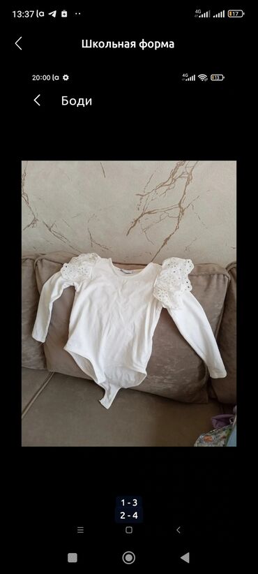 италия одежды: Детский топ, рубашка, цвет - Белый, Б/у